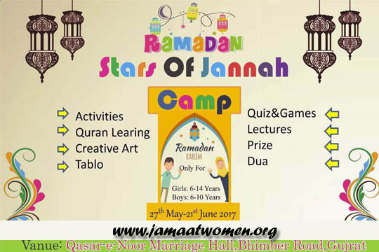 jannah camp-09.jpg is missing.